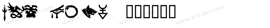 CAJ FNT40字体转换